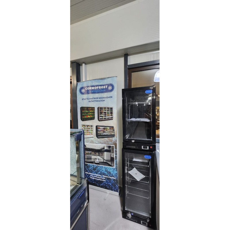 ΨΥΓΕΙΟ MINI BAR ΣΥΝΤΗΡΗΣΗΣ MB-1 0.40 x 0.41 x 0.80